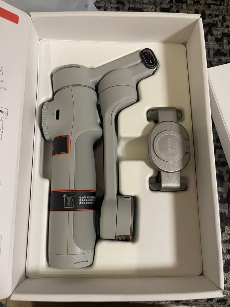 Insta360 Flow 2 Pro ジンバル ストーングレー