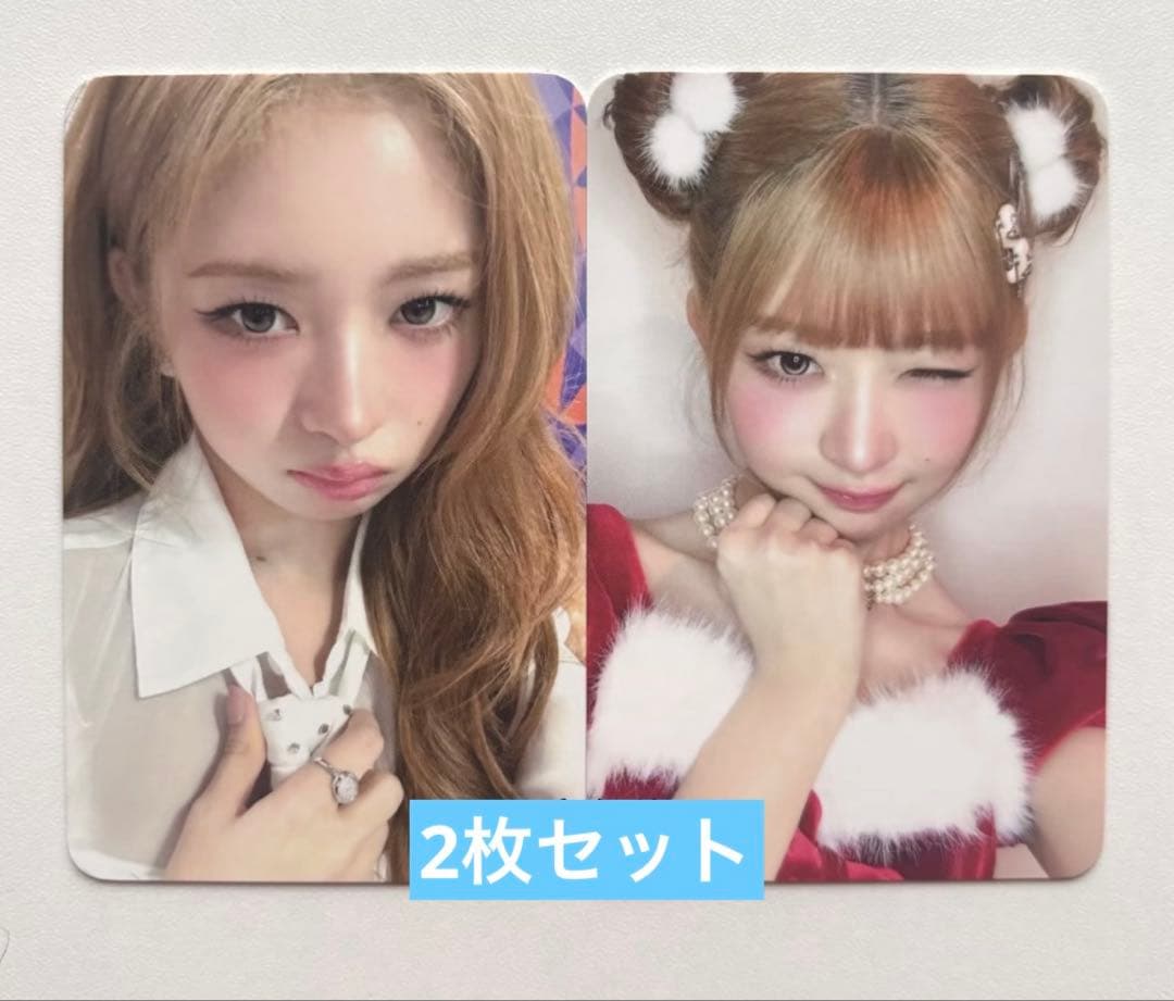 IVE レイ secret withmuu 8.0 ラキドロ トレカ 2枚セット