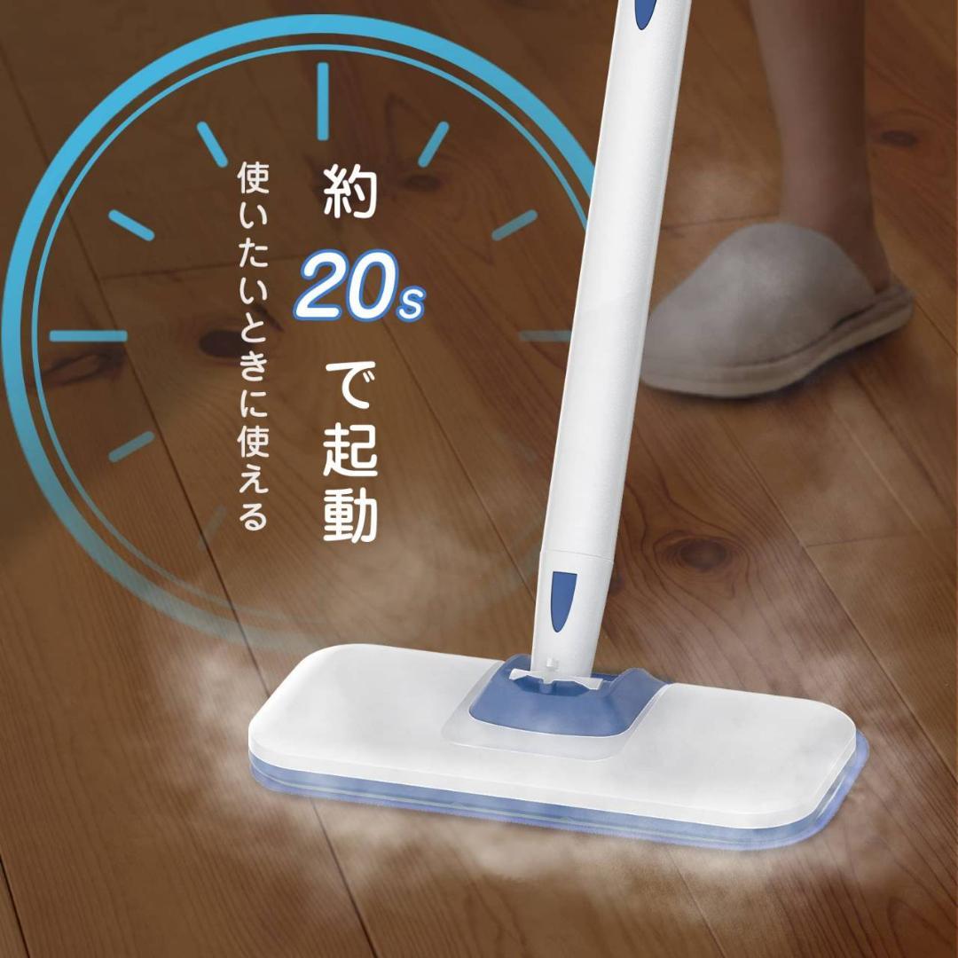 3段階蒸気量調節可能な高性能スチームクリーナー