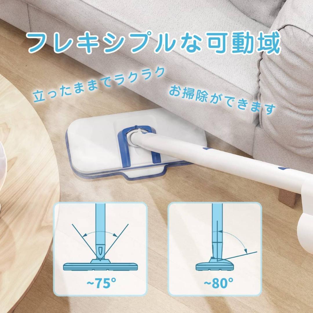 3段階蒸気量調節可能な高性能スチームクリーナー