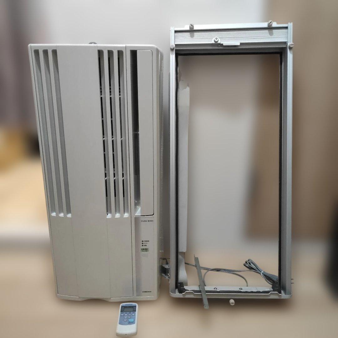 コロナルームエアコン　cw-1618