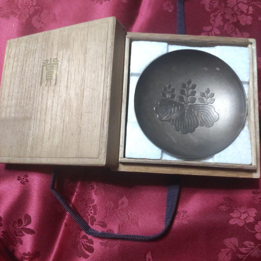 ち*る様 消防庁長官 賞 五七桐紋銀盃（刻印「造幣局製 ＳＩＬＶＥＲ」） 約46