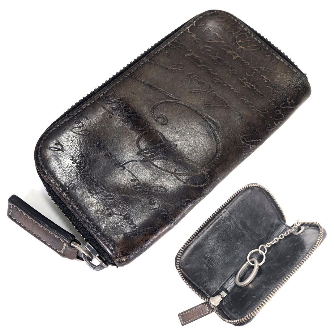 ベルルッティ／カリグラフィ メンズ キーケース