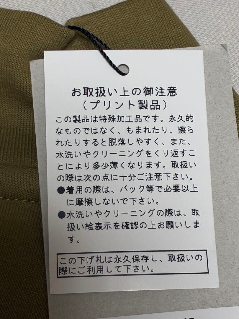 ラッセルノ　ゴルフ　レディース　長袖シャツ　Mサイズ