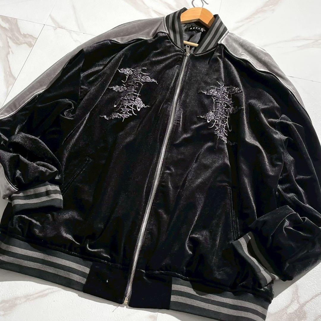 【極美品】レフレム ベロア刺繍スカジャン ドラゴン 黒 オーバーサイズ 男女兼用