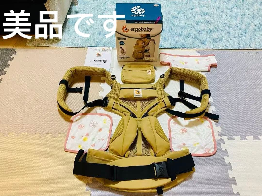 え*ぺ様 エルゴベビー オムニ360 クールエア