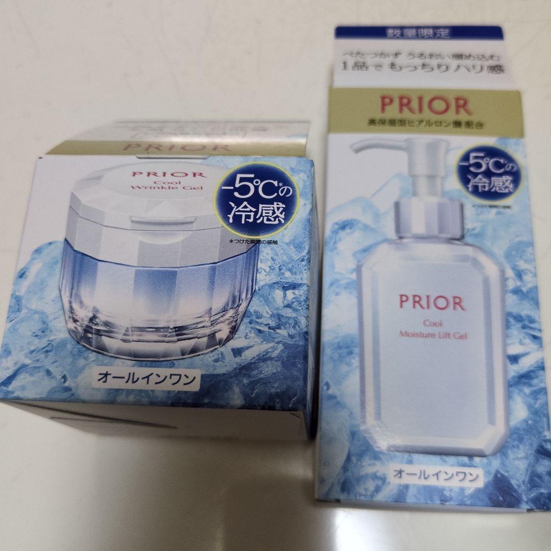 プリオール　冷やしリンクル美コルセットゲル　冷やしうるおい美リフトゲル　限定品