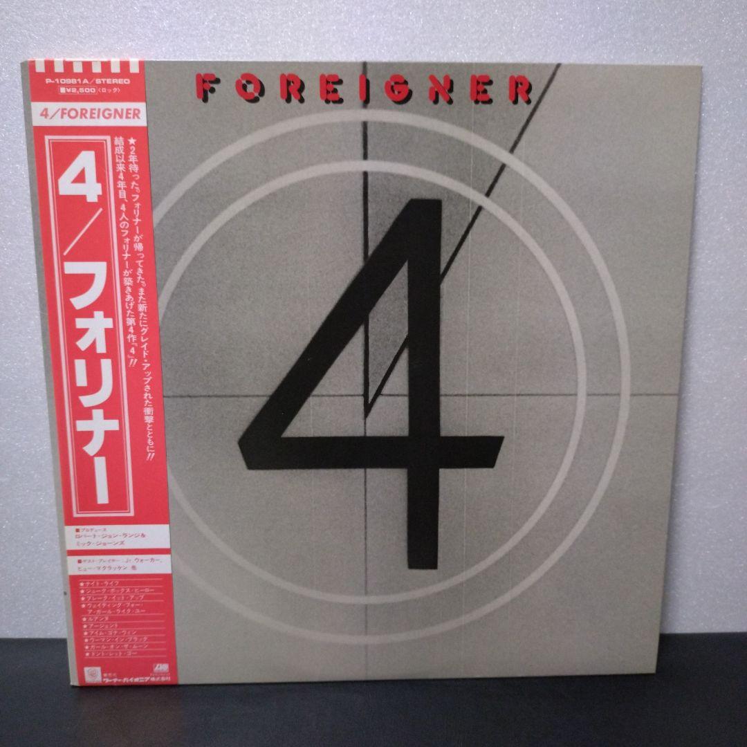Foreigner レコード