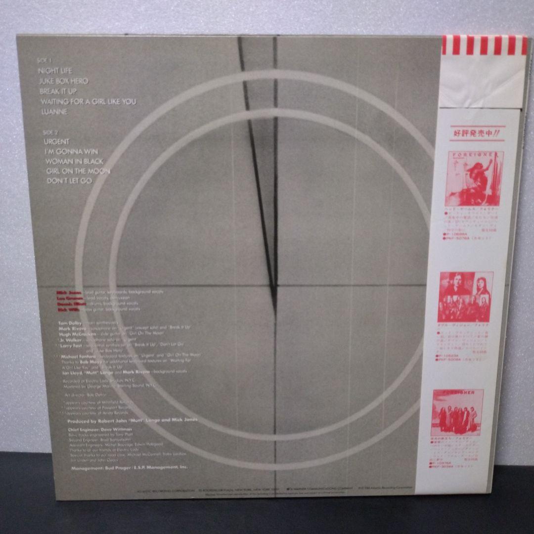 Foreigner レコード