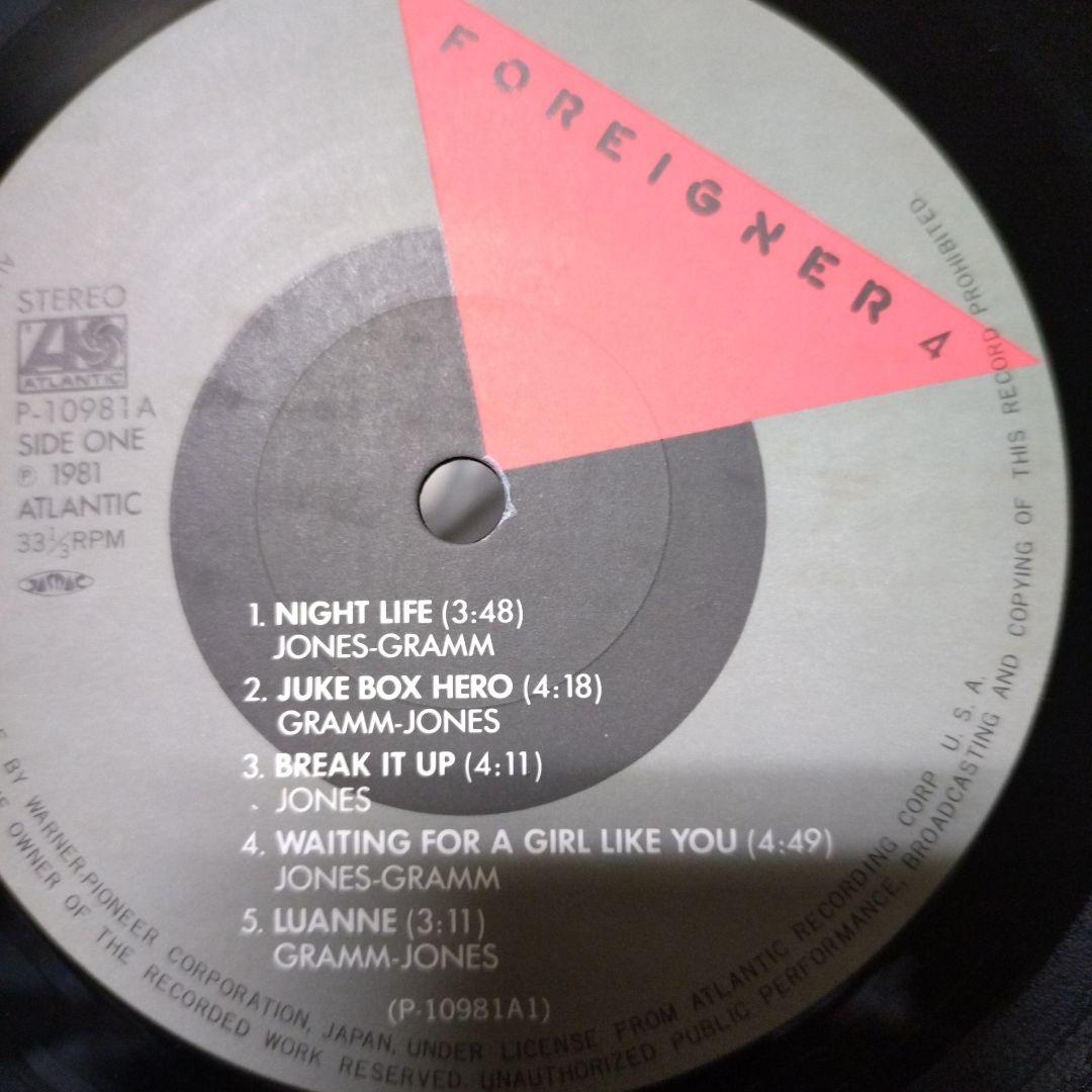 Foreigner レコード