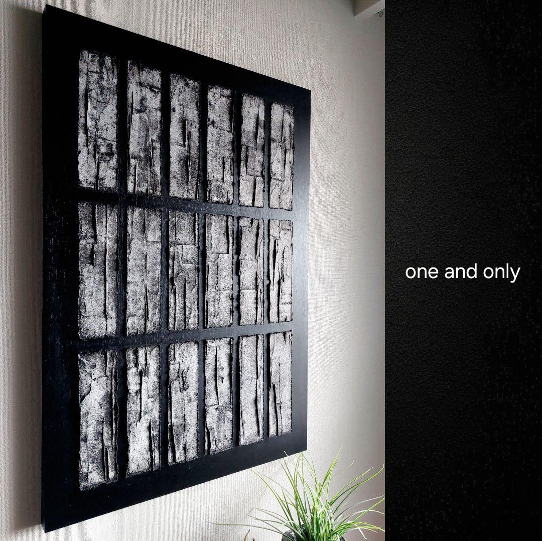 テクスチャーアート★≒73×52×3㎝　　抽象画　　現代アート　インテリア