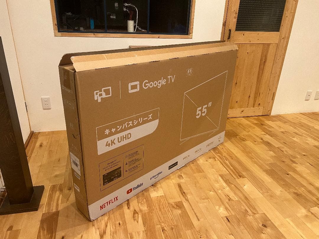 FPD チューナーレステレビ 55V型　Google TV　新品同様