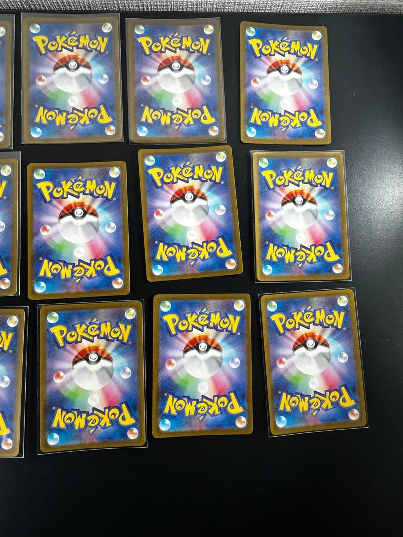 ポケモンカードゲーム AR 大量！！54枚セット✨