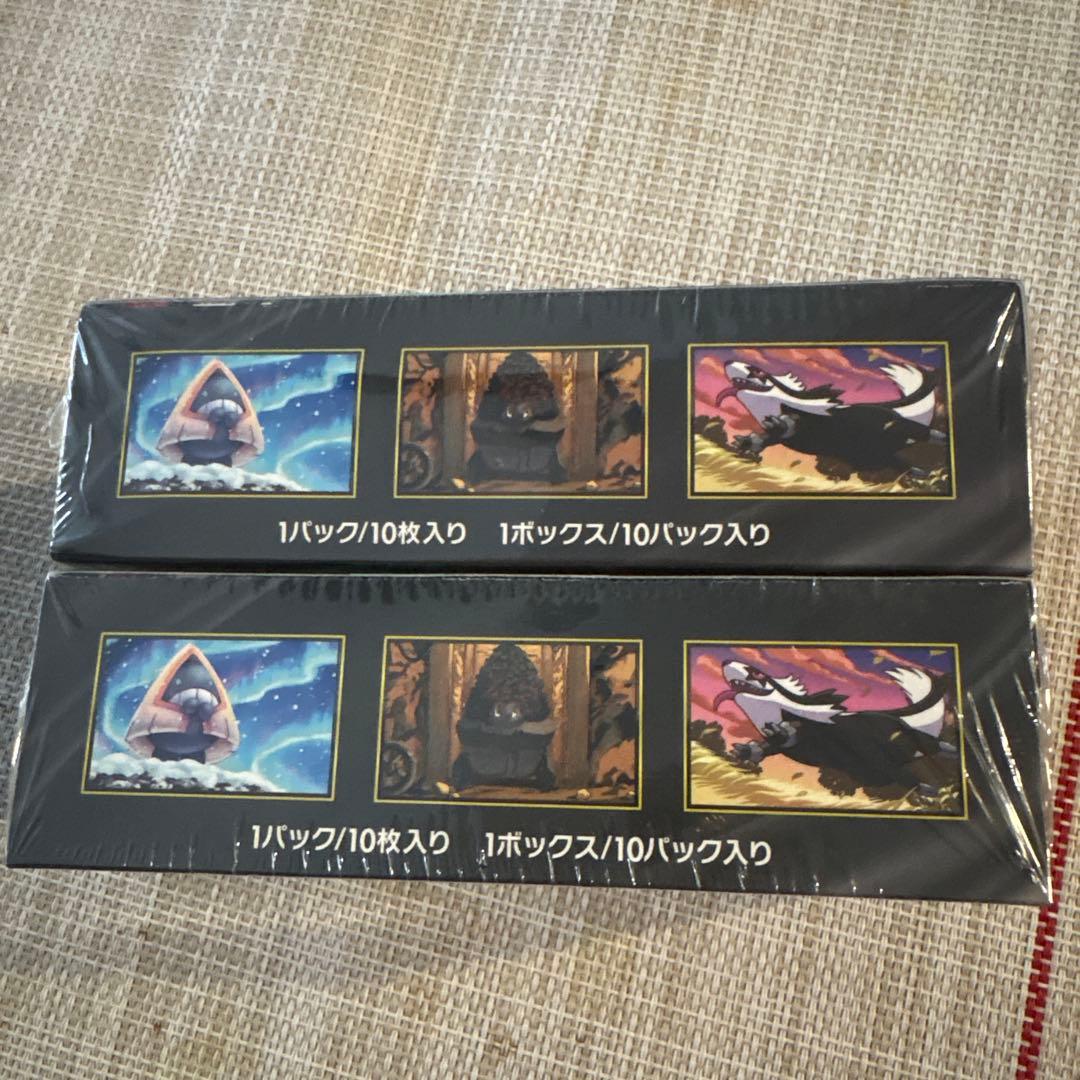 ポケモンカードゲーム MEGAドリームEX 2ボックスセット