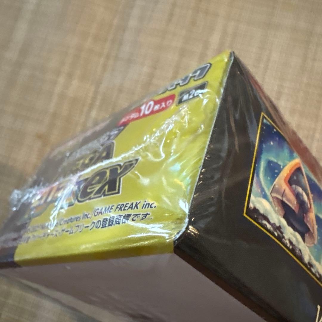 ポケモンカードゲーム MEGAドリームEX 2ボックスセット