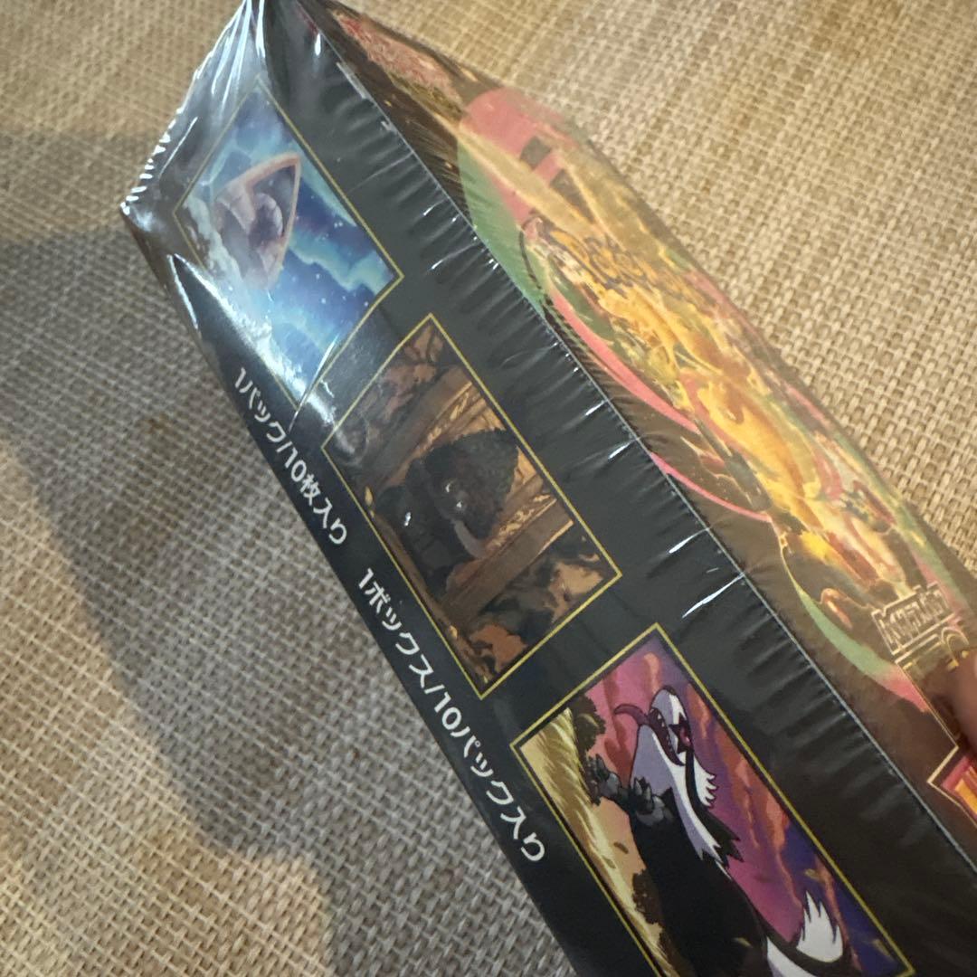 ポケモンカードゲーム MEGAドリームEX 2ボックスセット