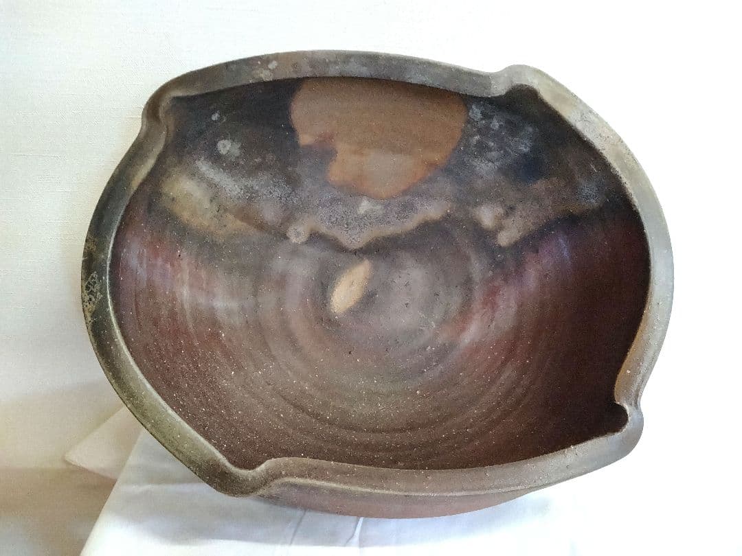 備前焼　藤原和作（祖父人間国宝藤原啓、人間国宝藤原雄の長男）鉢