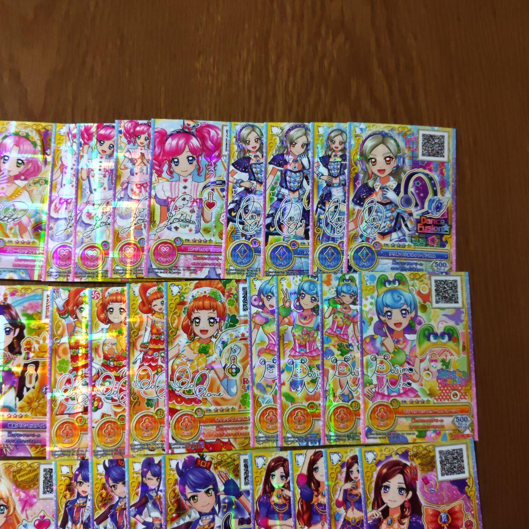 アイカツオンパレード ドリーミングプリンセス エンジェルアリス他