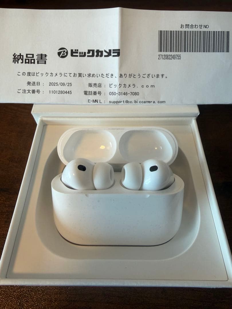 【付属品全付き】AirPods Pro3 Apple 第3世代