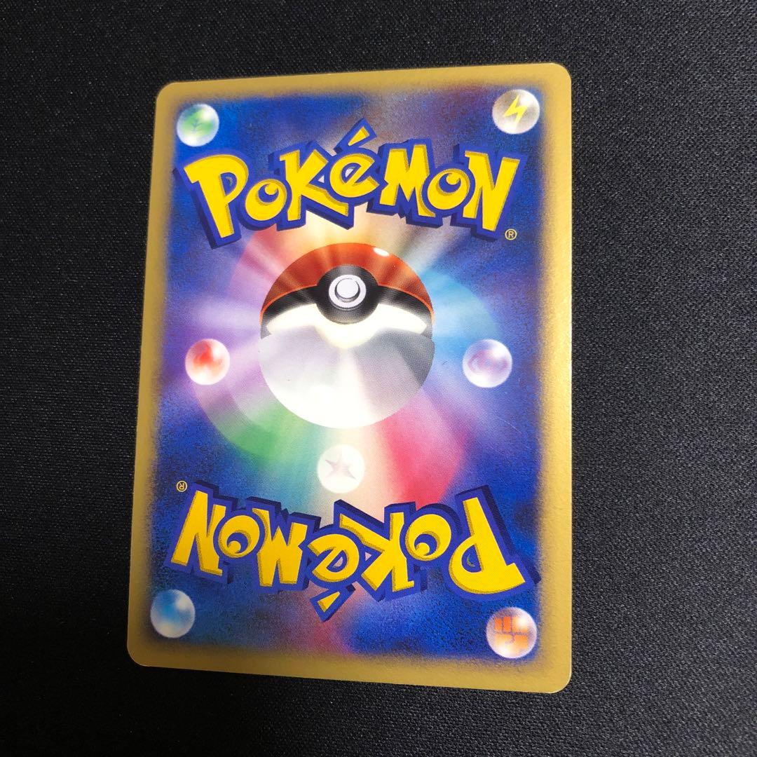 【ポケモンカード】超貴重！絶版　2007年　ガブリアスLV.X 神イラスト