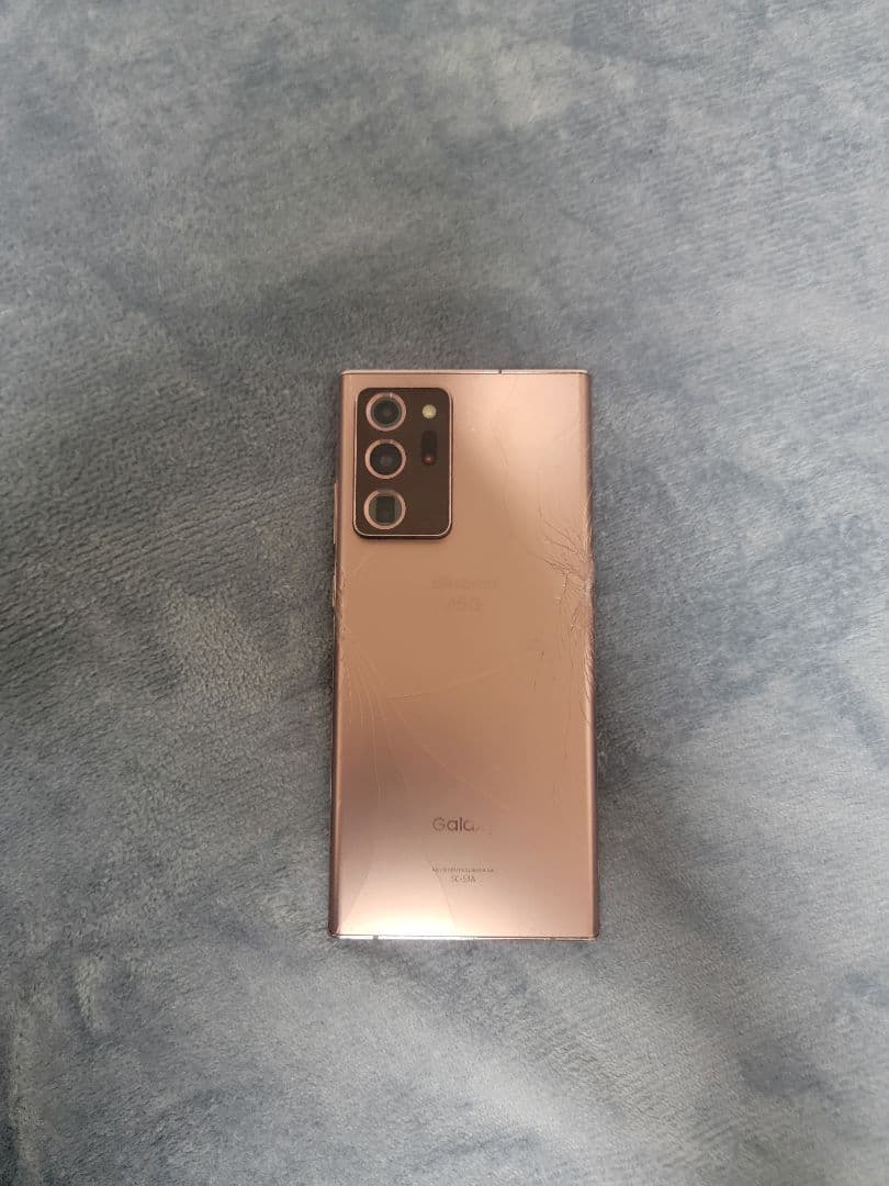 Samsung Galaxy Note 20 Ultra 5G カバー付き