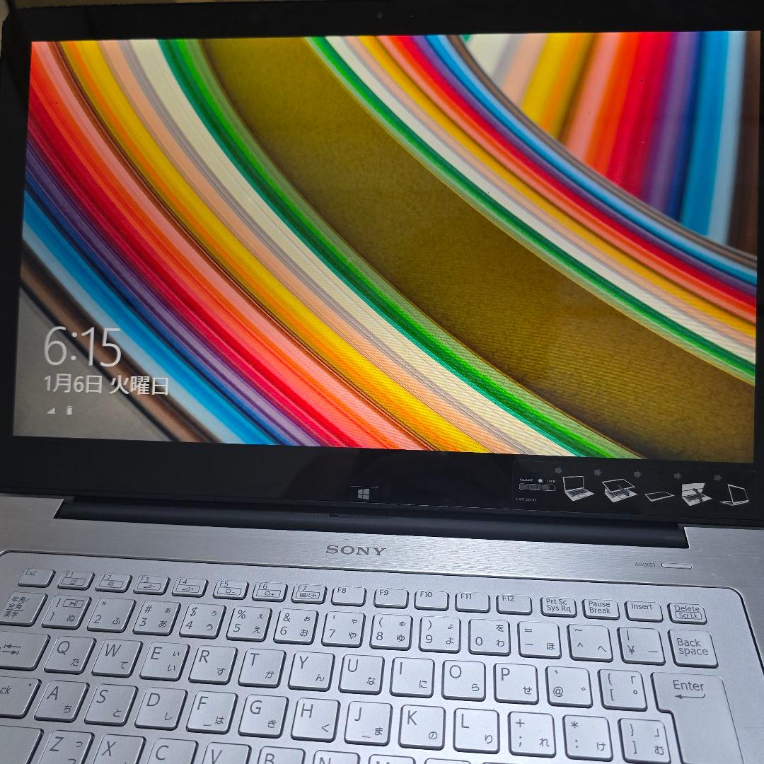 SONY VAIO ノートPC Intel i7 8GB RAM