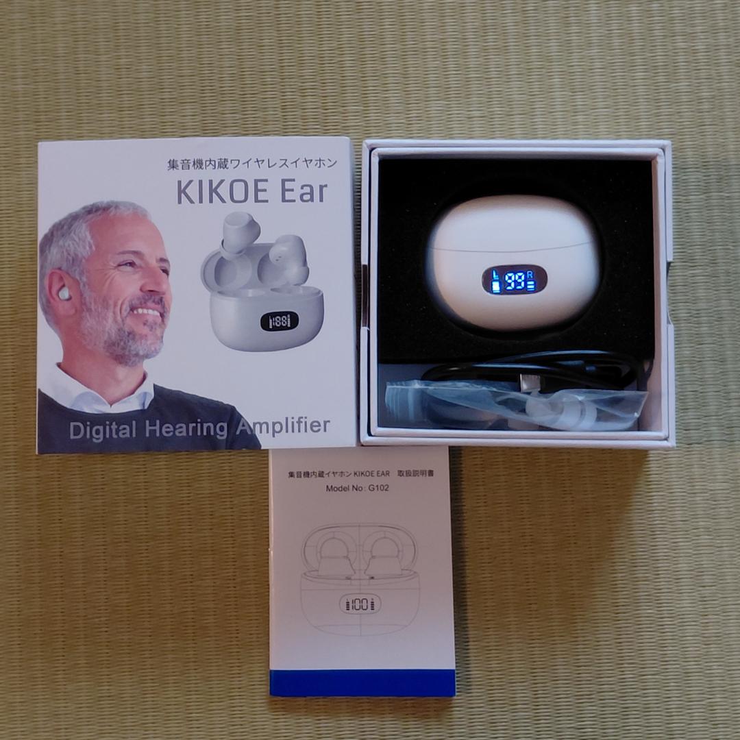 AI登載集音器イヤホン　KIKOE　EAR