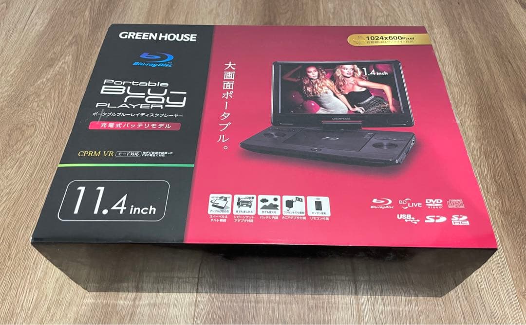 GREEN HOUSE ブルーレイプレーヤー GH-PBD11AC-BK