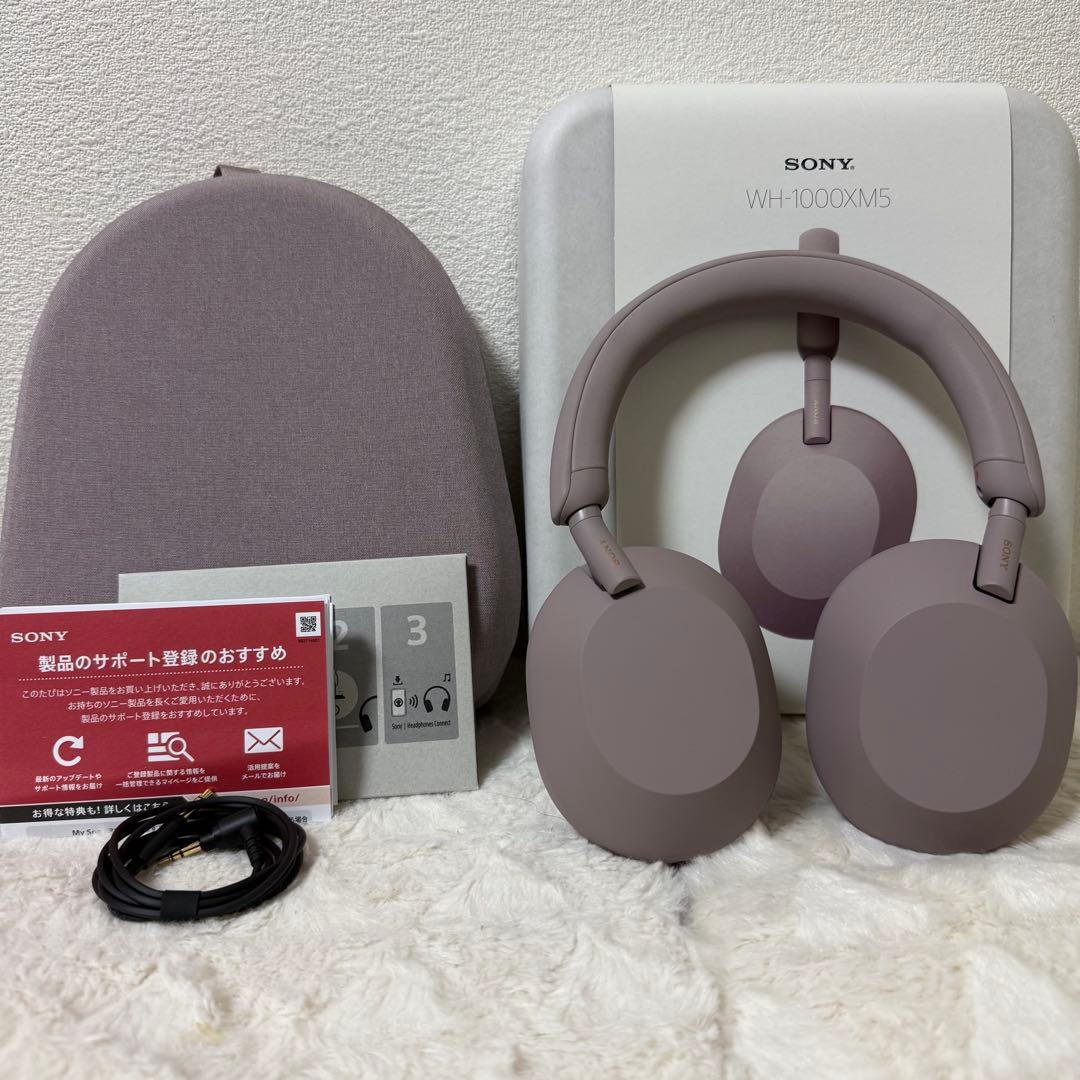 SONY WH-1000XM5（P）ワイヤレスヘッドホン スモーキーピンク