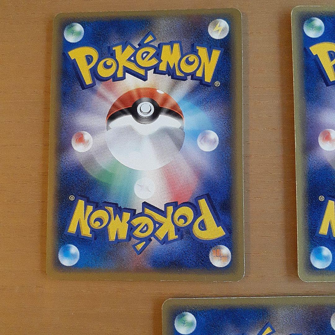 ポケモンカード　アチャモ　キモリ　ミズゴロウ　キラ　セブンイレブンプロモ　極美品