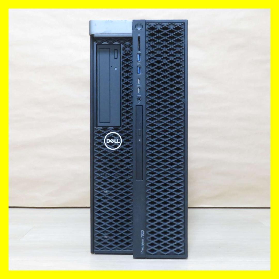 T7820 XEON Platinum 8160 2基/SSD512GB