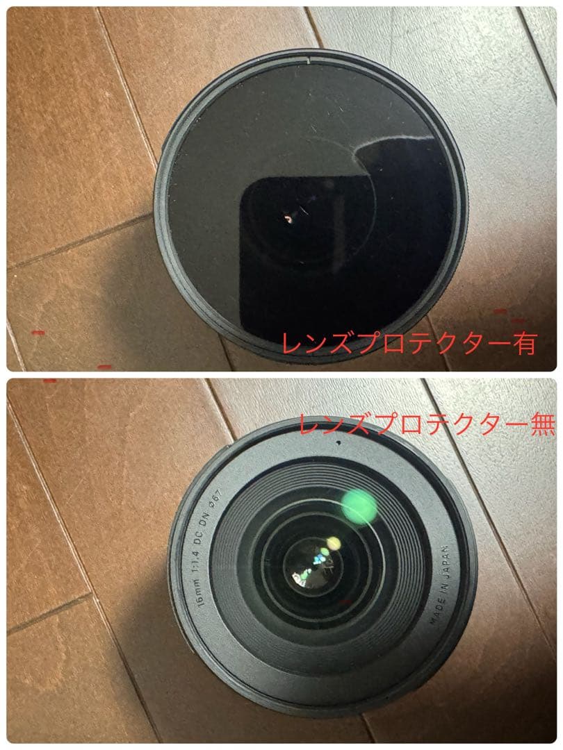 美品 OLYMPUS E-M1 Mark III +レンズ5本セット