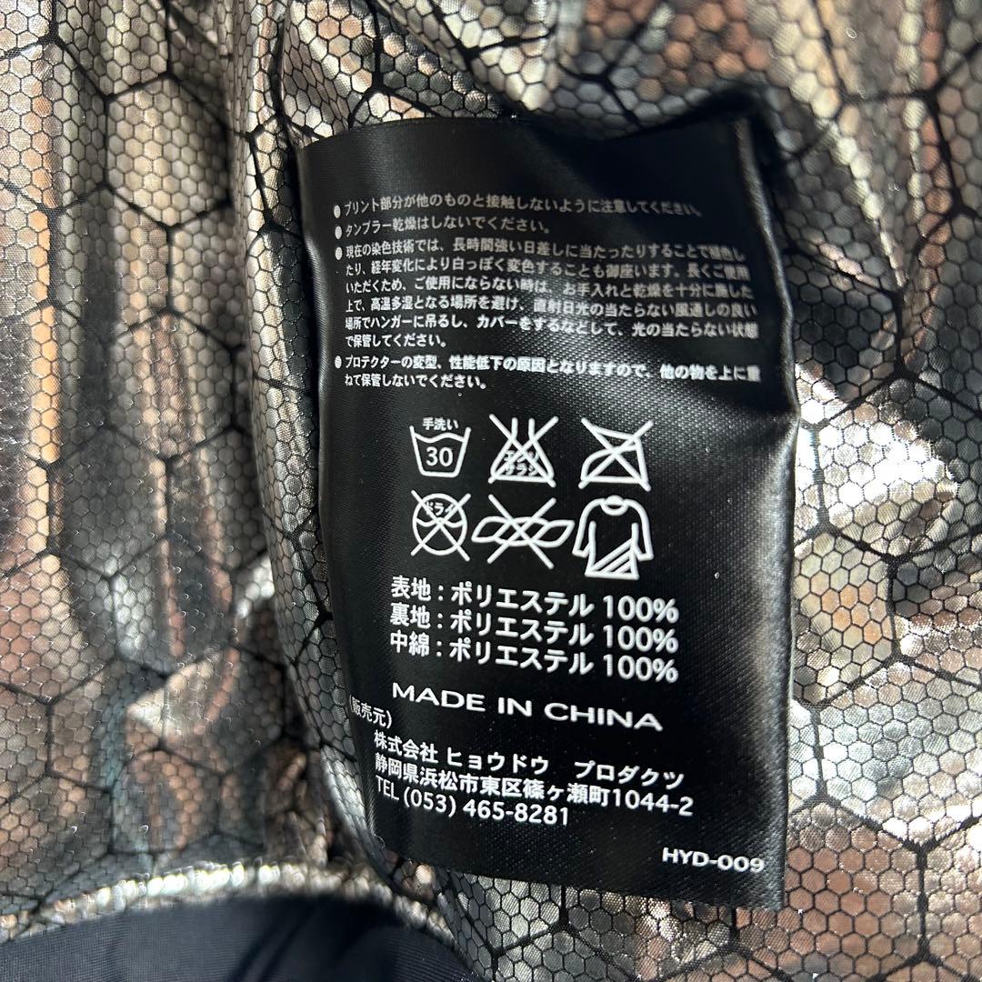 HYOD ST-W Lite ACLYS D3O PARKA 冬用ジャケット　L