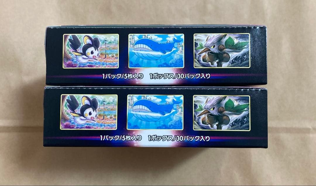 ポケモンカード　ロストアビス　シュリンクなし　2BOX 即時発送