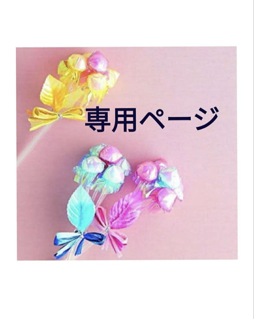 ［アメリヴィンテージ]レディライクプリントツィードジャケット//ブラック//S