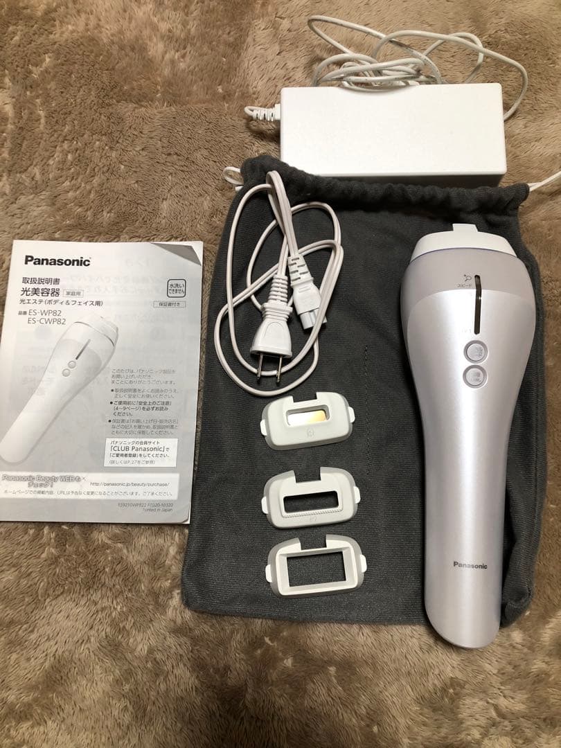 Panasonic 脱毛器 3つのアタッチメント付き