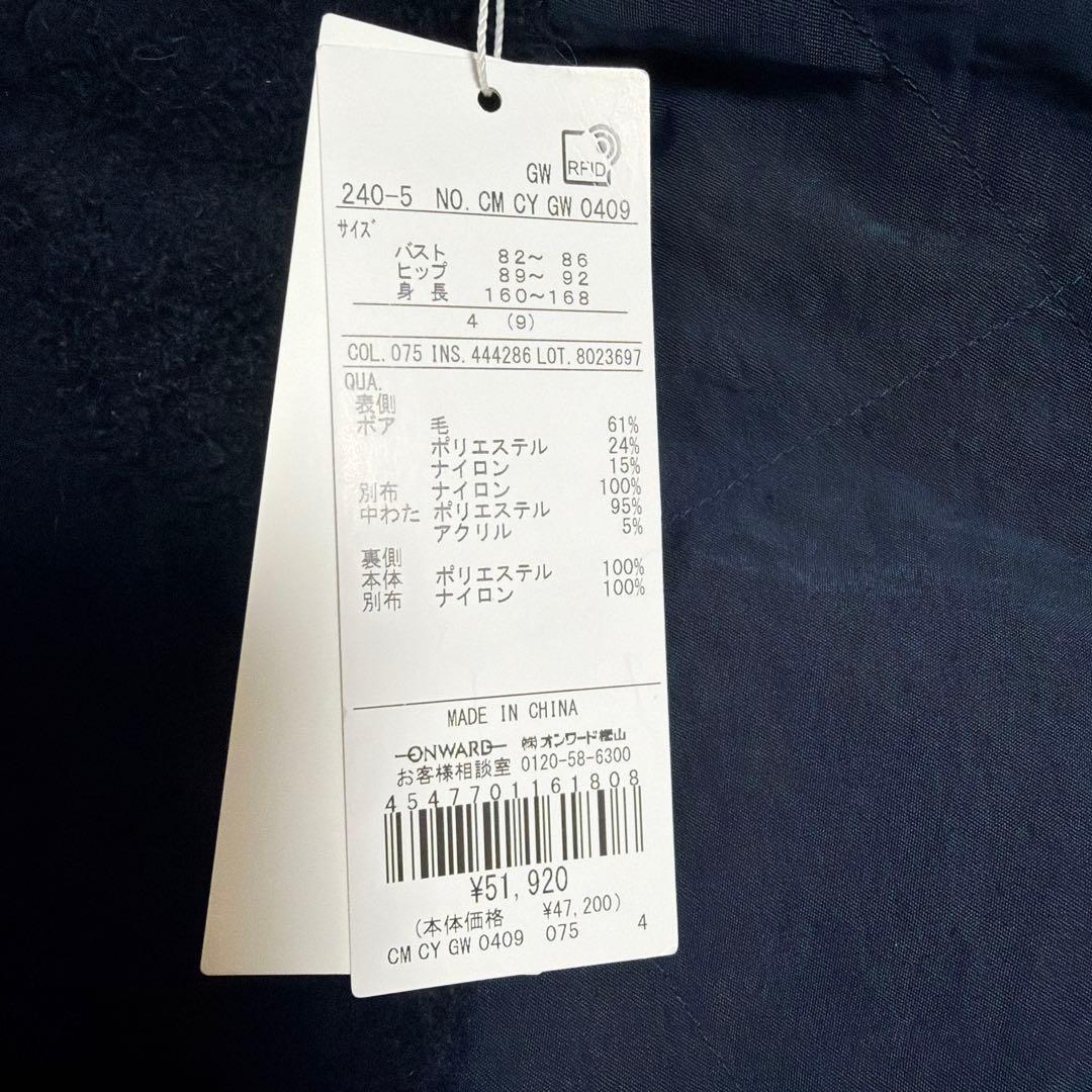 【リバーシブル着用可能】 リバーシブルキルト ミドル丈コート