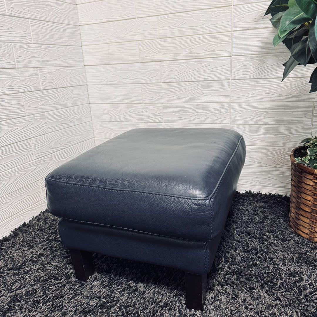 ワタリジャパン / HTL オットマン 総本革　濃紺 ネイビー レザー