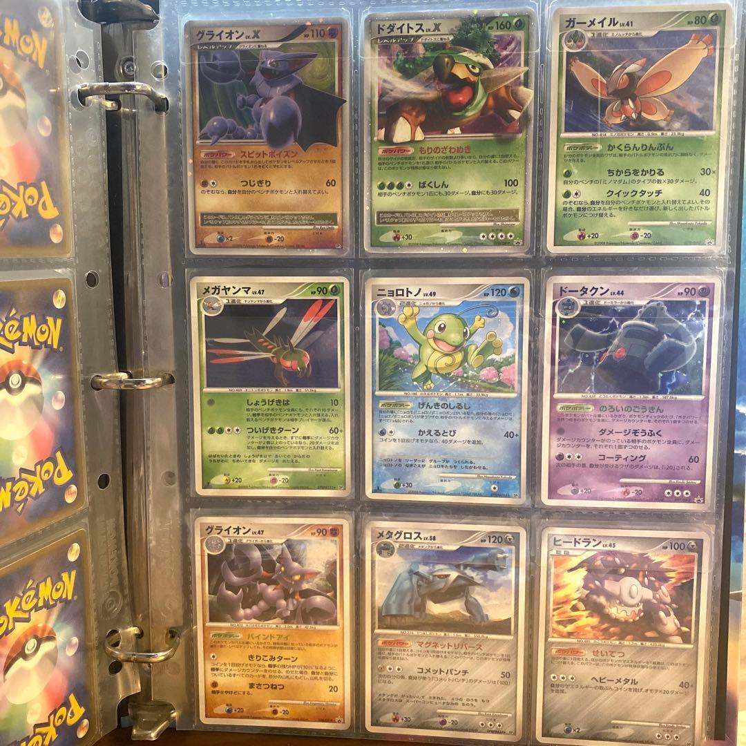 ポケモンカードゲームDP コレクションファイル ダークライ＋カード オールキラ