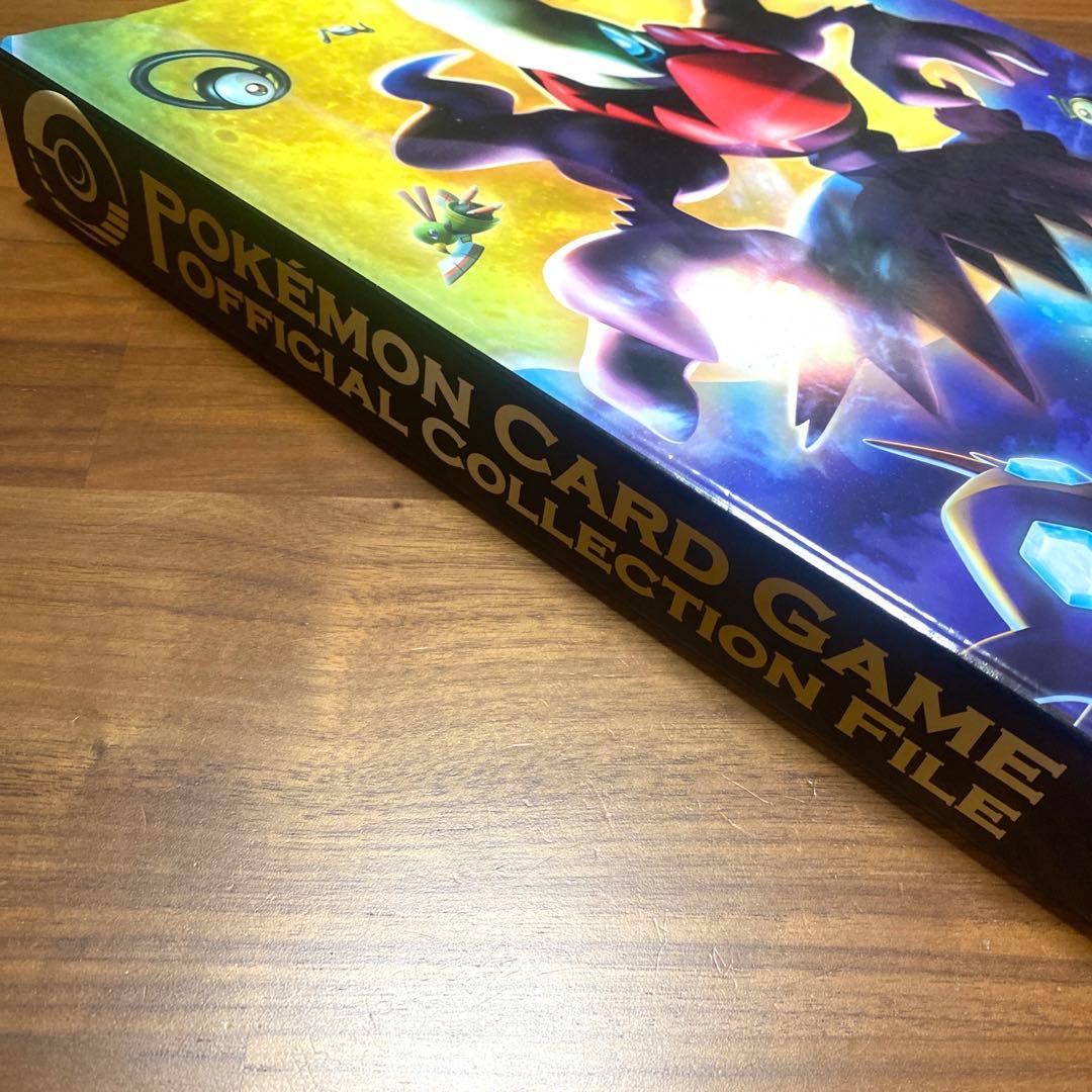 ポケモンカードゲームDP コレクションファイル ダークライ＋カード オールキラ