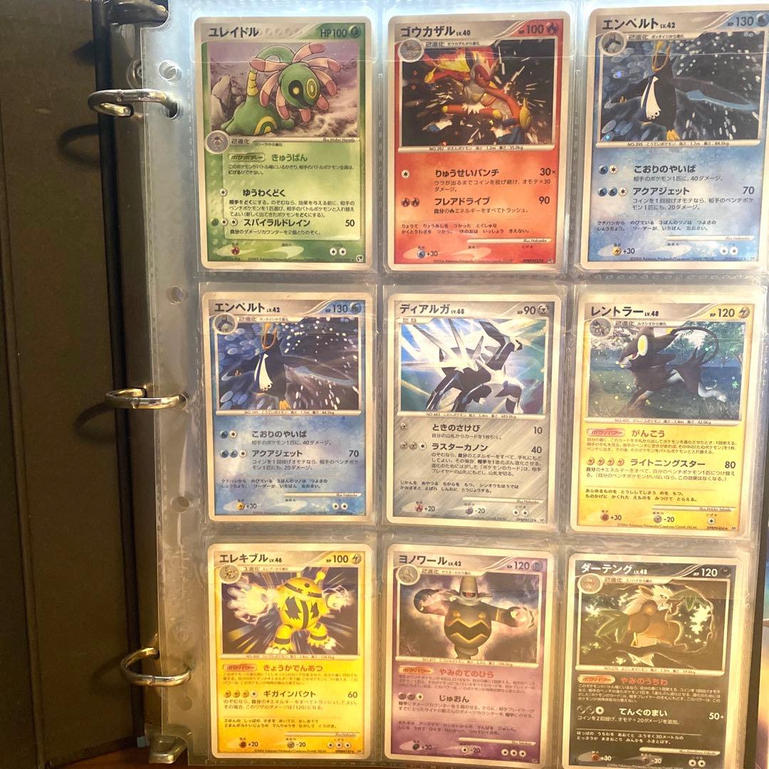 ポケモンカードゲームDP コレクションファイル ダークライ＋カード オールキラ