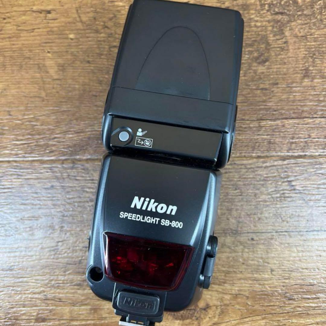 Nikon ニコン　スピードライト　SB-800 ストロボ　フラッシュ　L-9