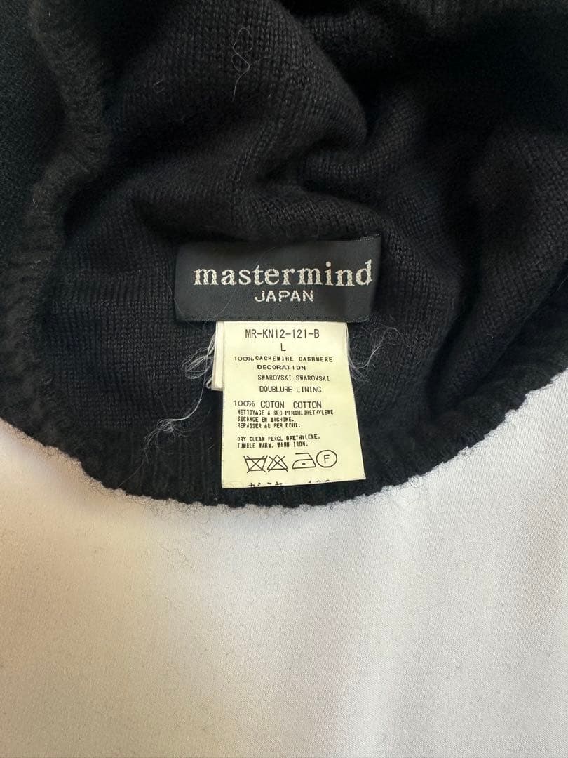 mastermind JAPAN ブラックニット帽 スカルデザイン