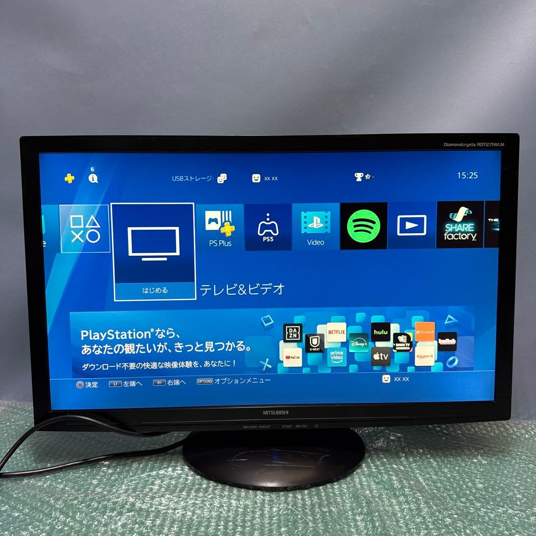 RDT271WLM 27型ワイド液晶ディスプレイモニター HDMI