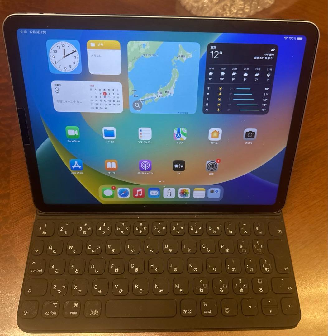 AppleiPadAir 第4世代アメリカ仕様スカイブルー256GBキーボード付