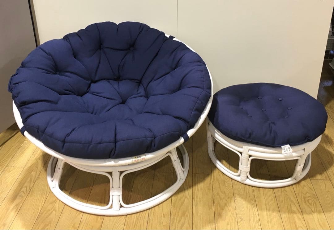 ニトリ　パパサンチェア+スツールセット