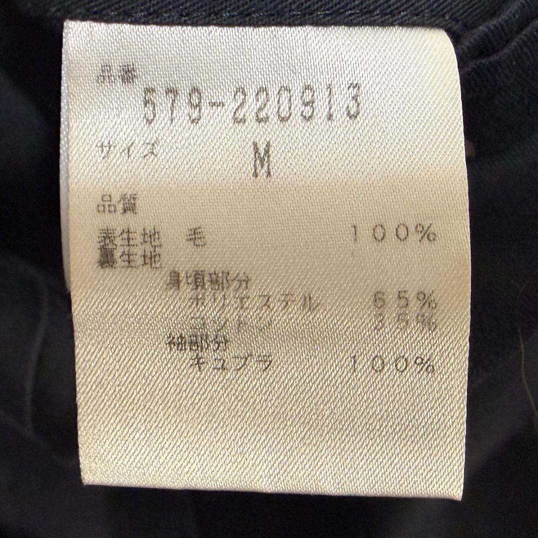 J7403 美品 マーガレットハウエル 包み釦ヘリンボーンツイードジャケット M