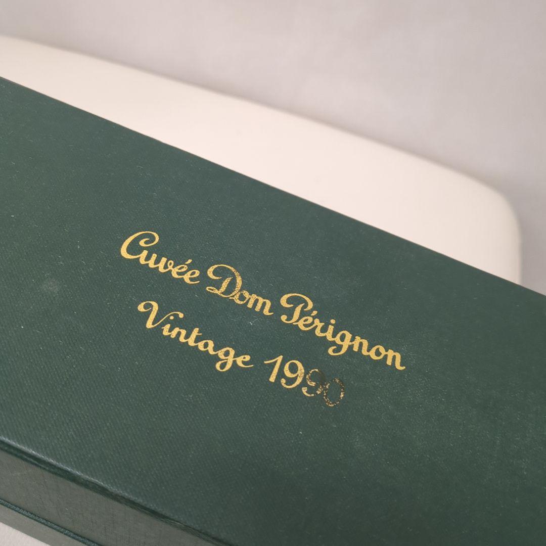 古酒・未開栓　Dom Perignon ドンペリニヨン ヴィンテージ 1990