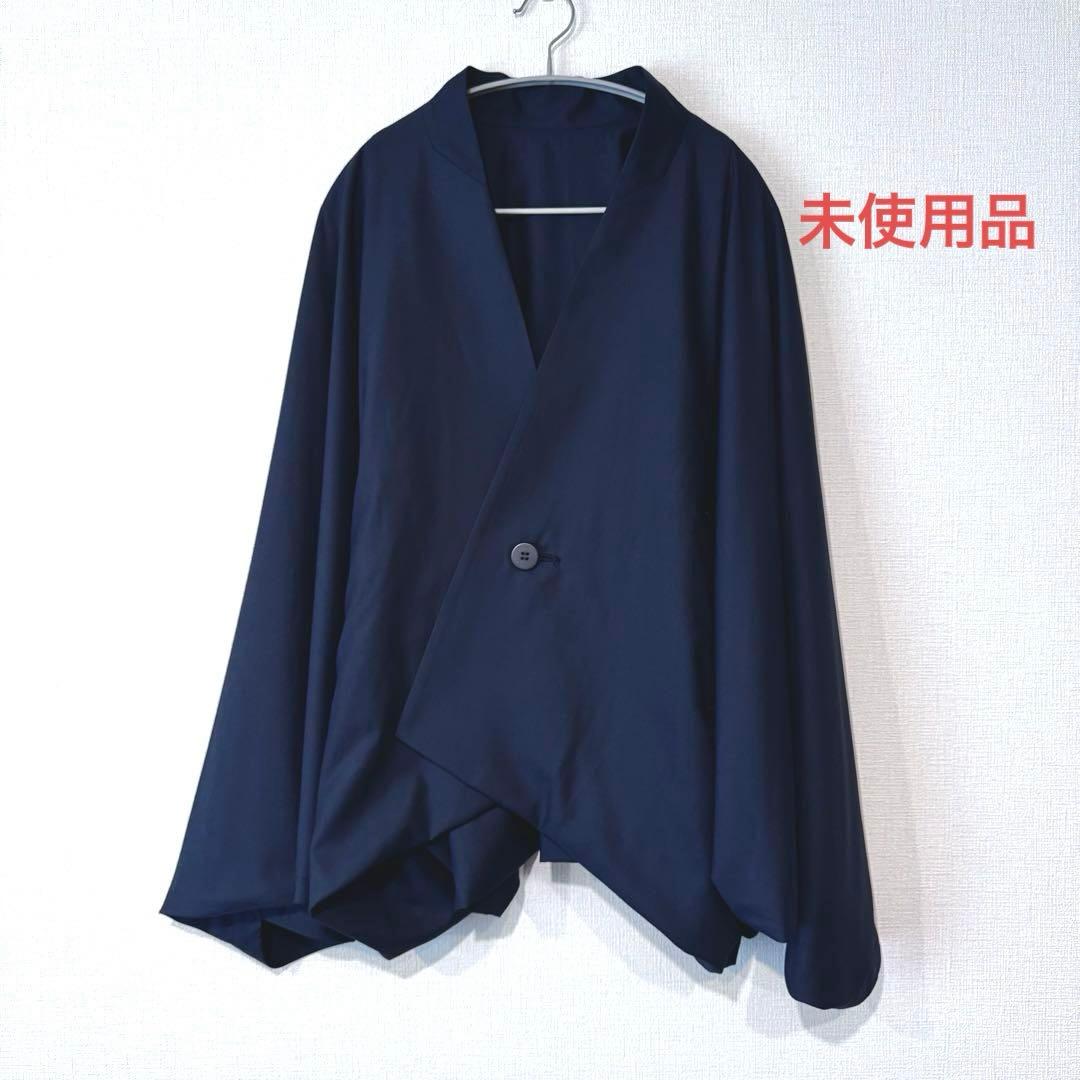 [新品] ISSEY MIYAKE IM MEN SWING ネイビー