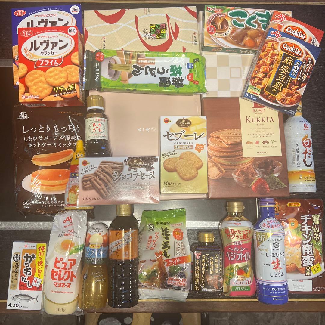 和菓子3箱　洋菓子1箱　菓子箱4箱　その他調味料など